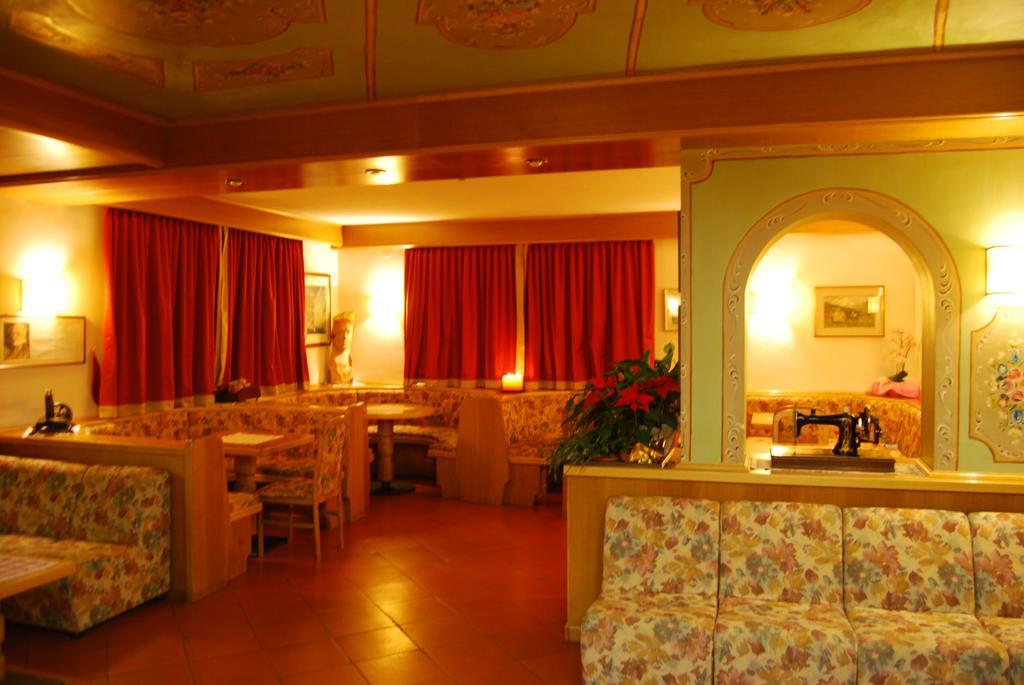 Albergo Villa Cristina フォルガリーア エクステリア 写真